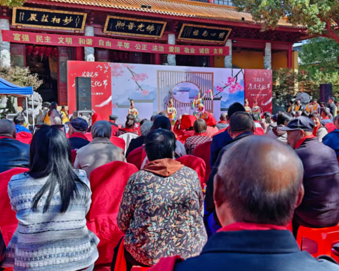 南通江心寺第五届孝道文化节 南通江心寺第五届孝道文化节