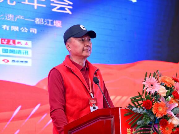 九戒堂国学文化研究