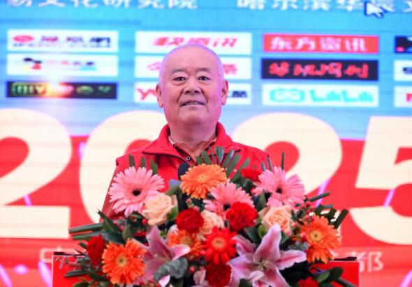 九戒堂国学文化研究