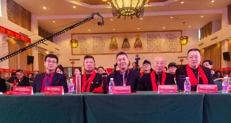 九戒堂国学文化研究