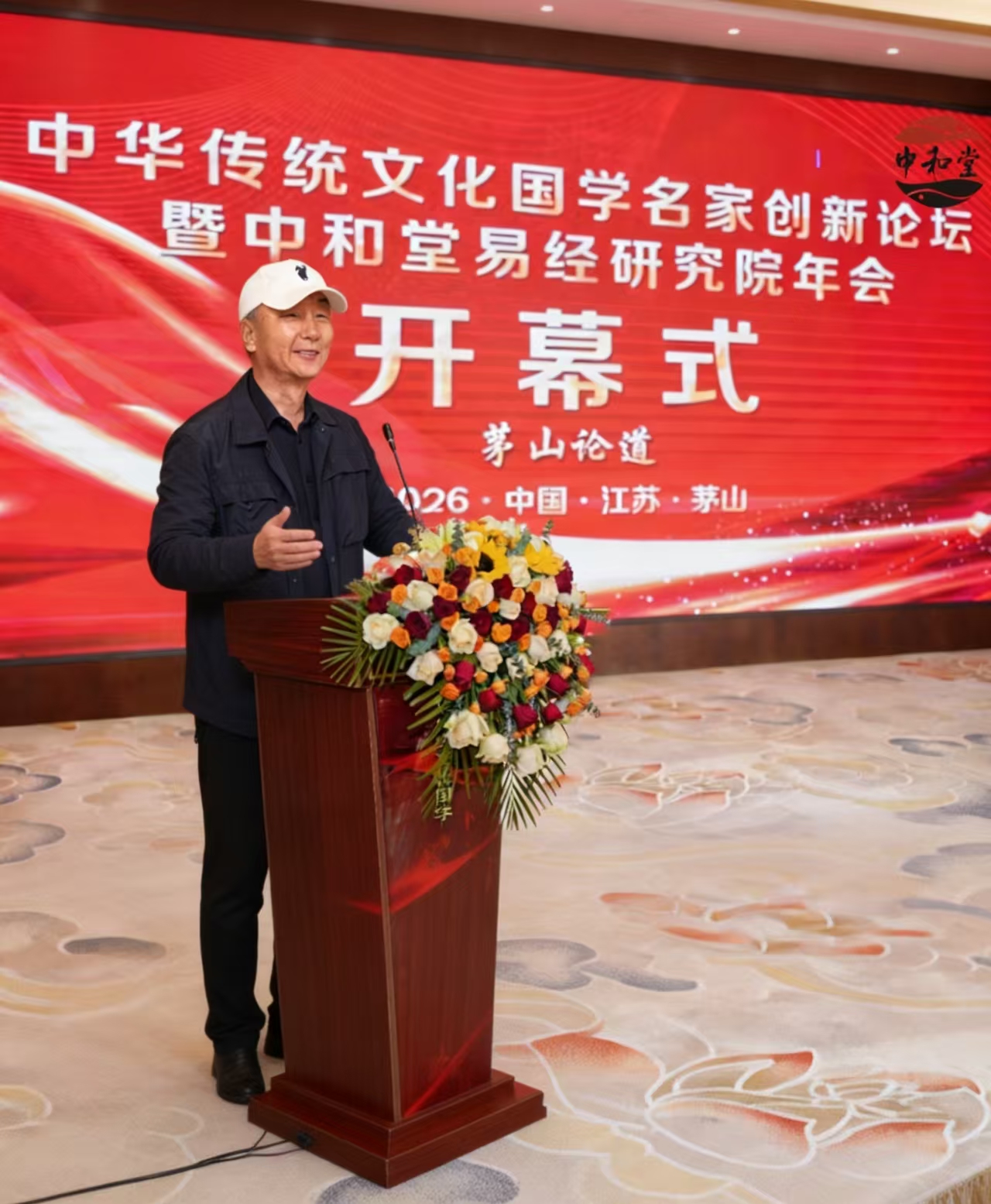 微信图片_20260428112236_48_232.jpg