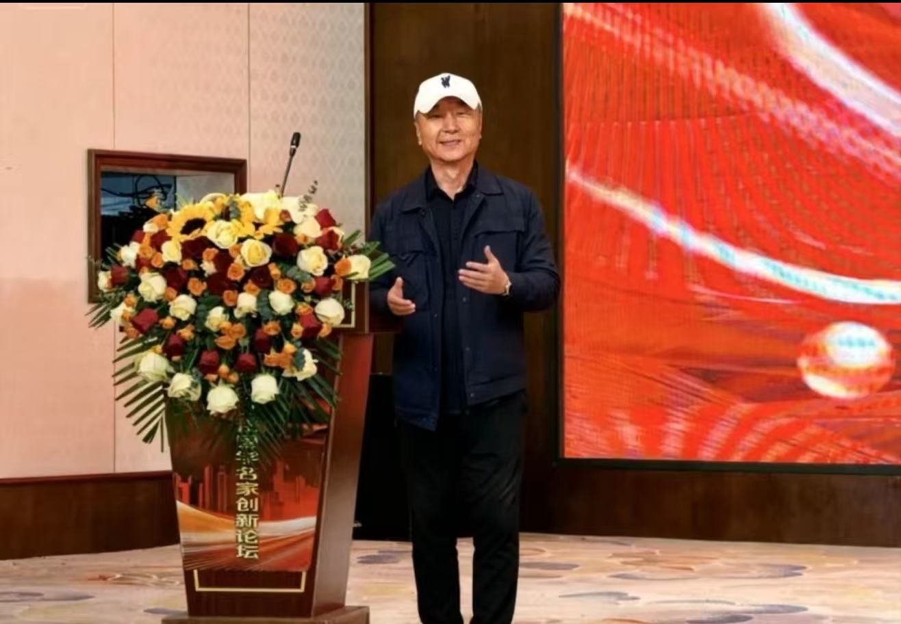 微信图片_20260429232349_56_232.jpg