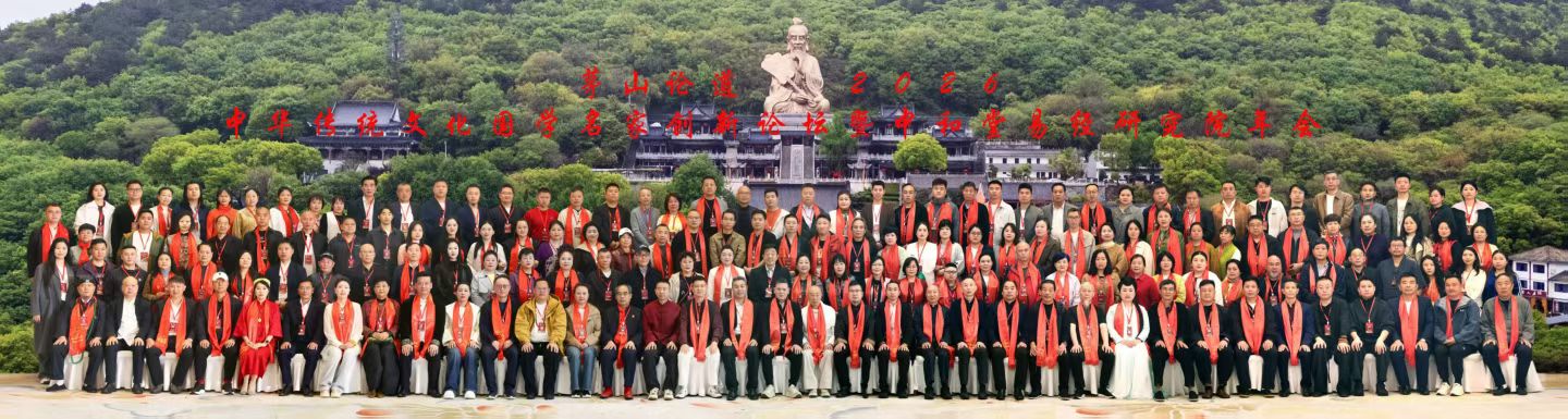 微信图片_20260427234433_35_232.jpg