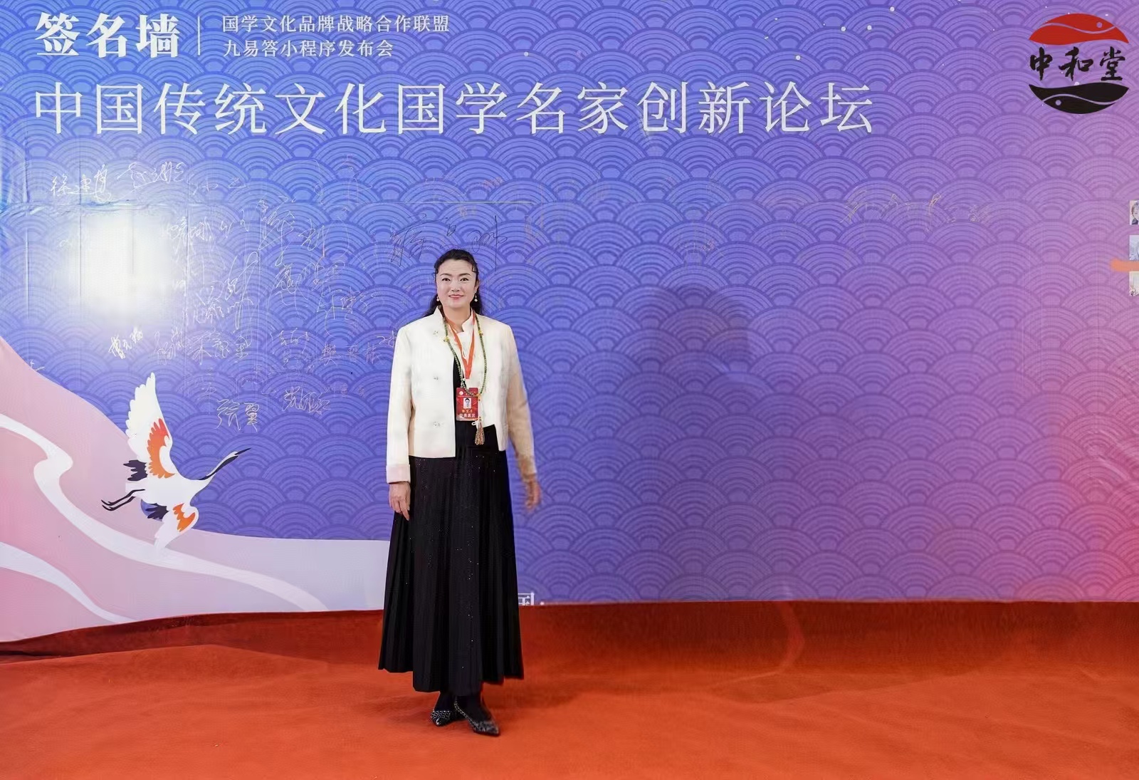 微信图片_20260503174918_78_48.jpg