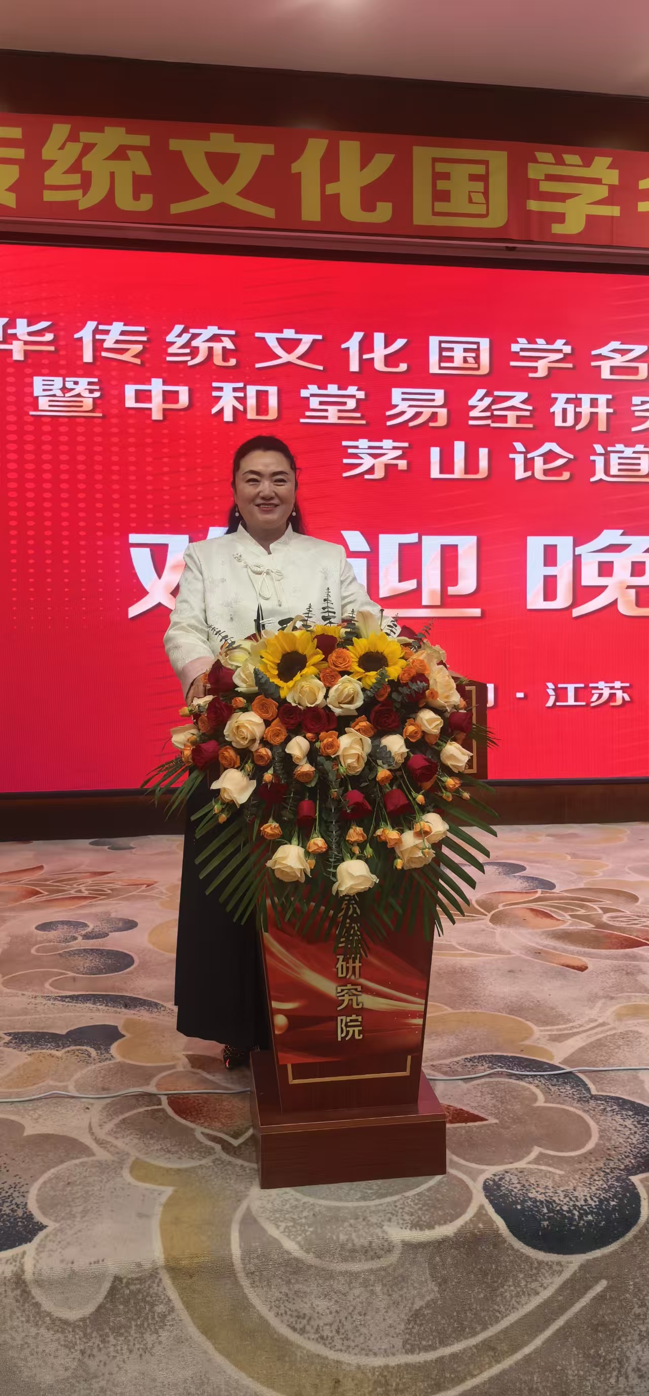 微信图片_20260503175242_85_48.jpg
