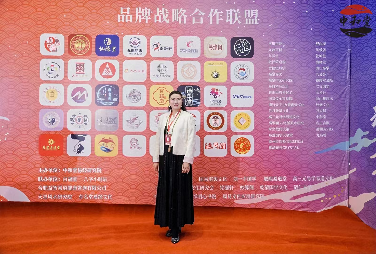 微信图片_20260503174920_80_48.jpg