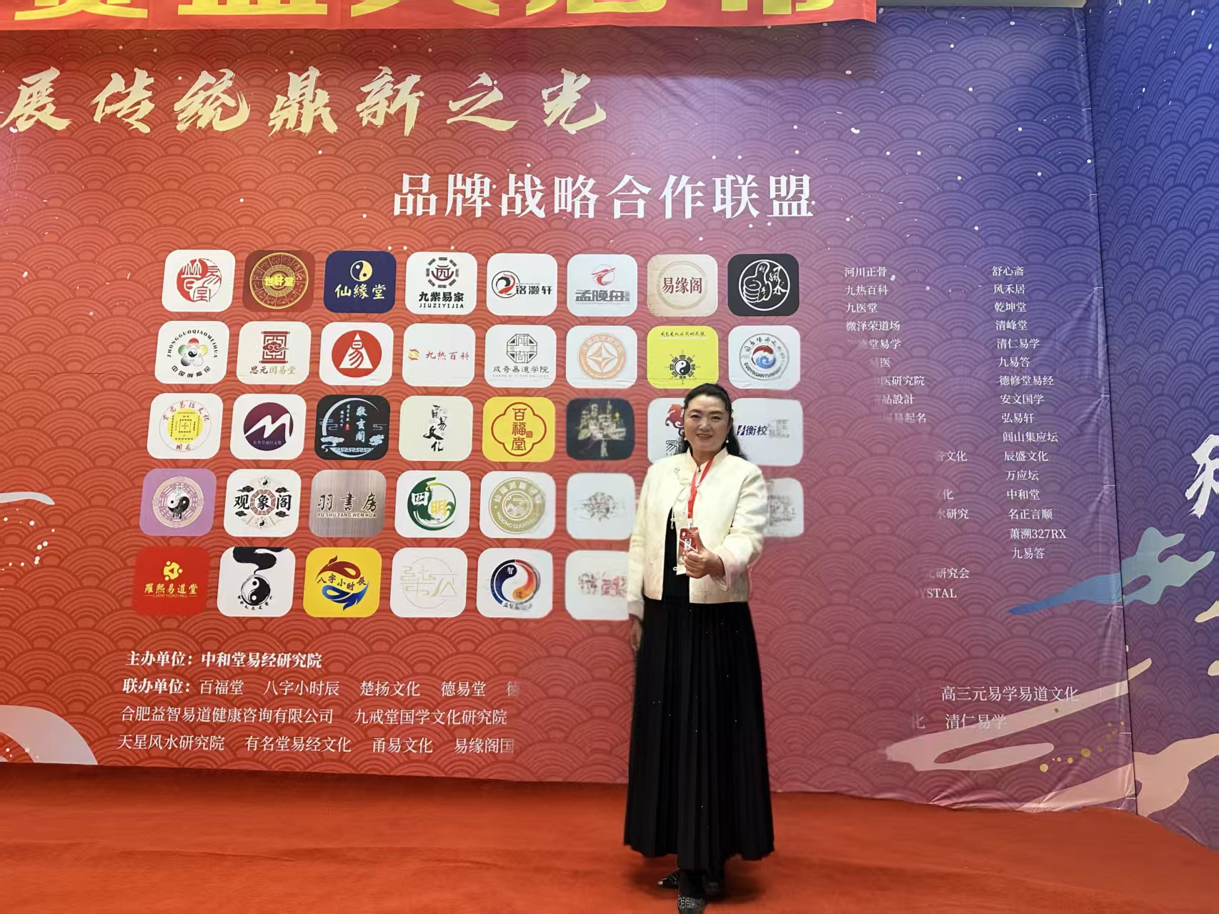 微信图片_20260503174921_82_48.jpg