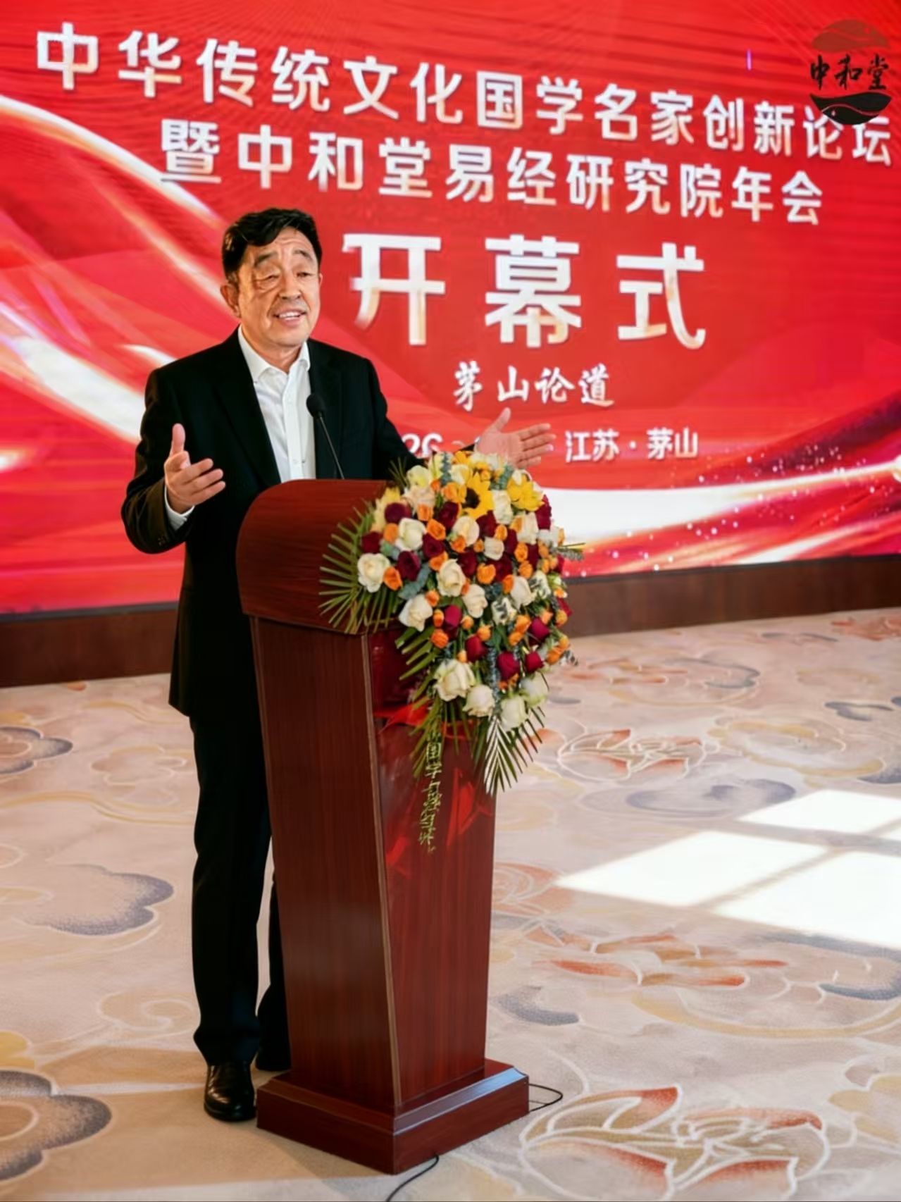 微信图片_20260501234526_51_48.jpg