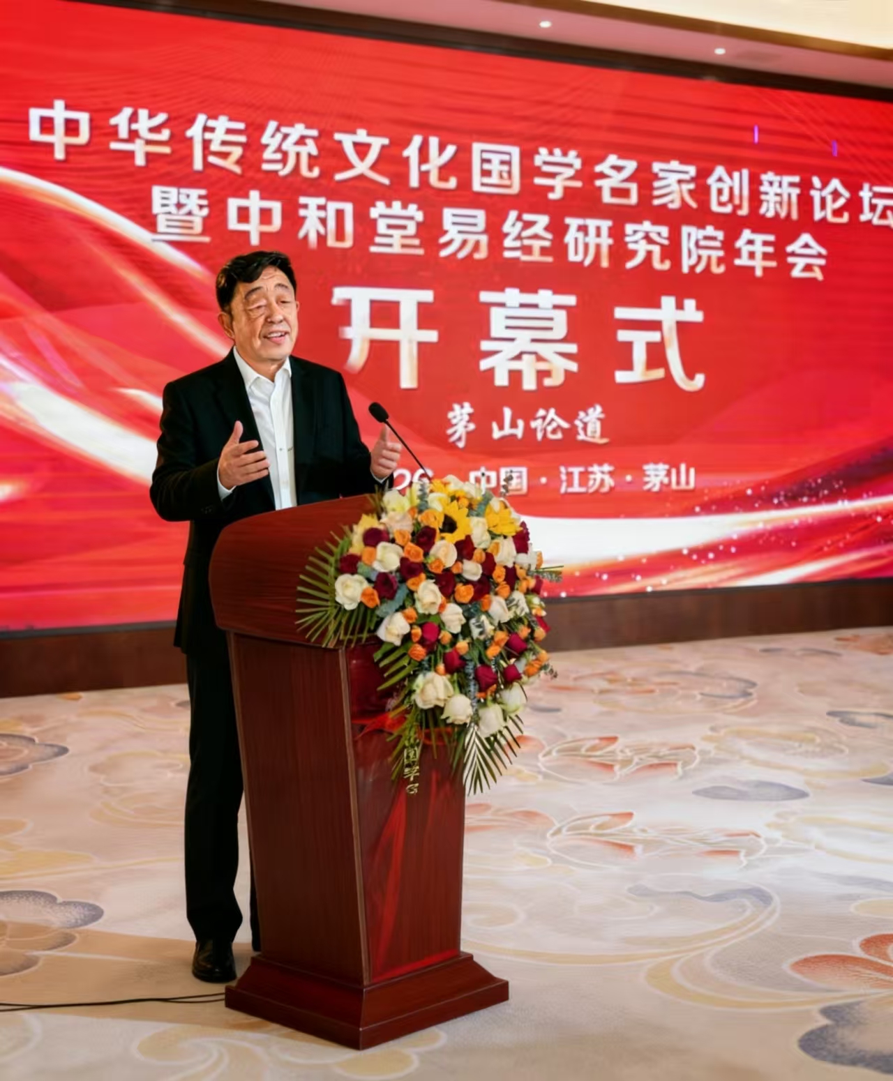 微信图片_20260501234525_50_48.jpg