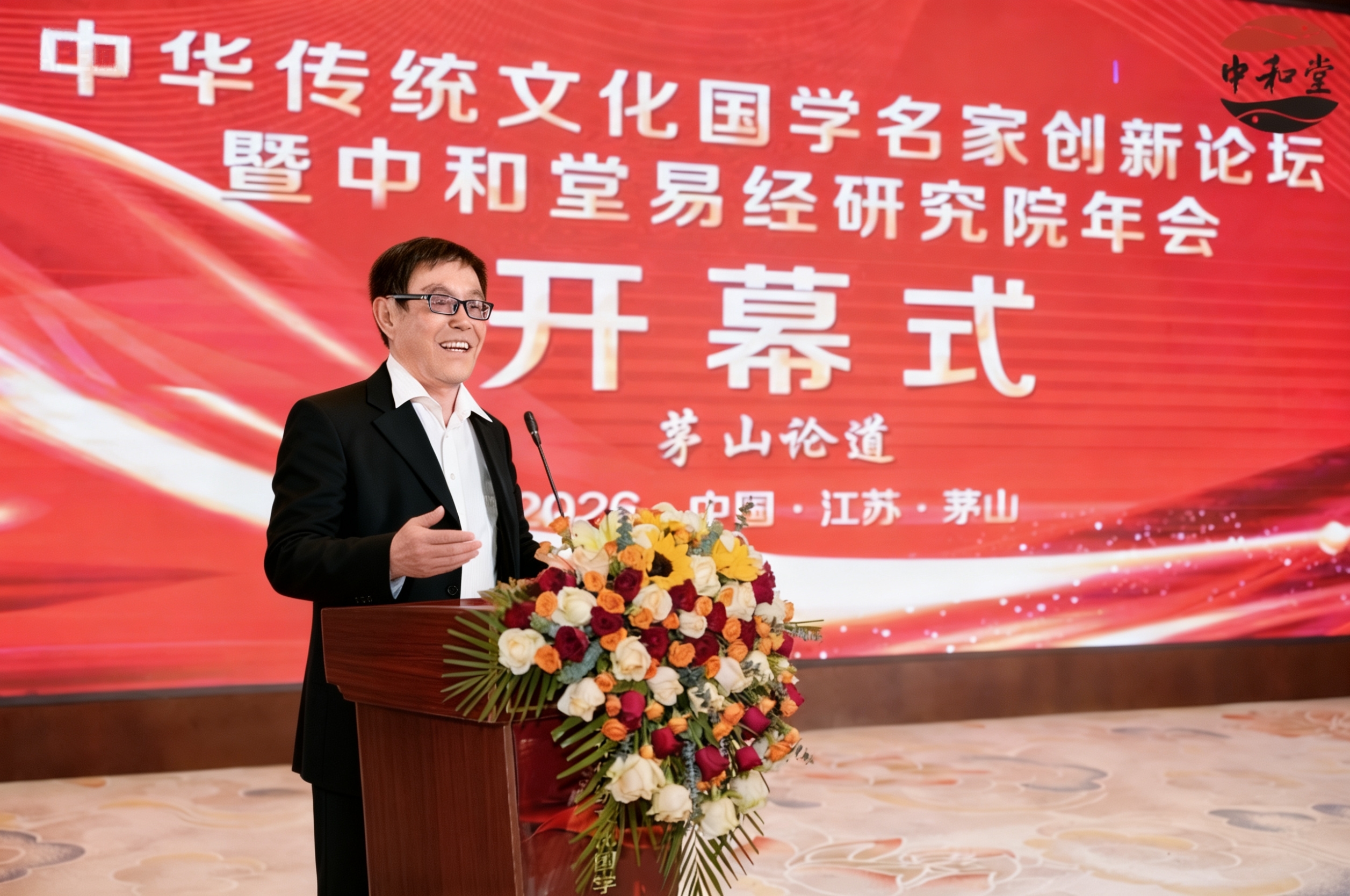 1778246420281214.jpg 微信图片_20260502172825_68_48.jpg